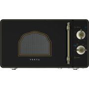 СВЧ VEKTA MS720HRB