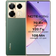 Смартфон INFINIX Note 40 Pro 12/256Gb Green (10053869)