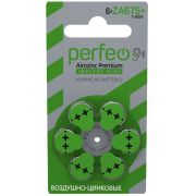 PERFEO (PF ZA675+/6BL IMP) ZA675+/6BL Airozinc Premium IMPLANT Plus