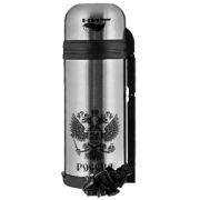 Термос KELLI KL-0927 1,8л