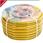 Шланг ГИДРОАГРЕГАТ поливочный Д=3/4