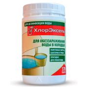 BESTWAY Таблетки Хлорэксель 2,7г. для колодцев, 1 кг