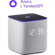 ЯНДЕКС YNDX-00054GRY Умная колонка Станция Миди Алиса, серая