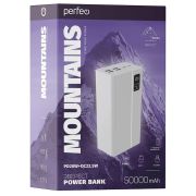 PERFEO (PF_B4888) MOUNTAINS - 50000 mAh, белый