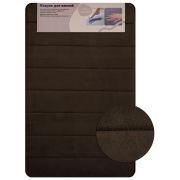 САНАКС 00432 Коврик в ванную ПАМЯТЬ с эффектом восстановления одинарный коричневый 50 х 80 см