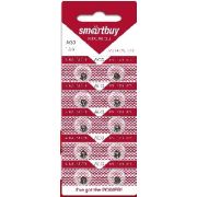 SMARTBUY (SBBB-AG0-10B)AG0-10B