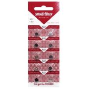 SMARTBUY (SBBB-AG1-10B) AG1-10B