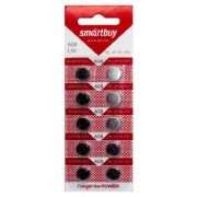 SMARTBUY (SBBB-AG8-10B) AG8-10B