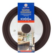 TIMA Крышка стеклян. с силикон/обод на 3 размера 18-20-22 коричневая 48182022BR
