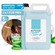 CLEAN&GREEN CG8334 INTENSE 2в1 FOR MEN для душа 5л (ПЭНД)