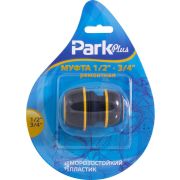 PARK Муфта ремонтная 1/2 -3/4 DY8026DL (001175)