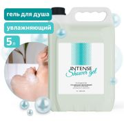 CLEAN&GREEN CG8332 INTENSE увлажняющий (для всех типов кожи) 5л (ПЭНД)