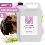 CLEAN&GREEN CG8333 INTENSE для волос укрепляющий (для всех типов волос) 5л (ПЭНД)