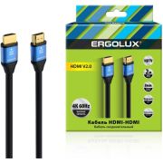 ERGOLUX (15299) ELX-VC01-HDMI
