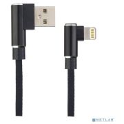Кабель PERFEO (I4315) USB A вилка - Lightning вилка, 2.4A, угловой, черн., длина 1 м., Light Premium
