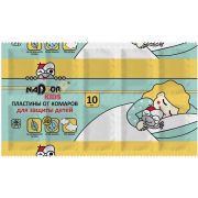NADZOR Пластины от комаров для детей, без запаха, 10 шт, DET005G