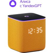 Колонка ЯНДЕКС YNDX-00054ORG Умная колонка Yandex Станция Миди Алиса оранжевый