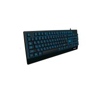 Клавиатура SVEN KB-B8300