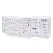 Клавиатура SMARTBUY SBK-333U-W ONE USB с подсветкой белый