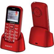 MAXVI B5ds up Red