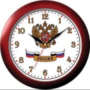 Часы настенные TROYKA ГЕРБ РОССИИ(11131176)