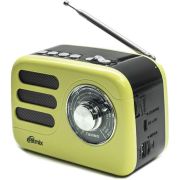 RITMIX RPR-033 LEMON