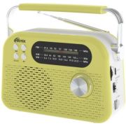 RITMIX RPR-045 LEMON