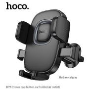 HOCO (6942007646901) H75 4.5