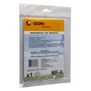 OZONE MF-1 микрофильтр для пылесоса универсальный 255х197мм