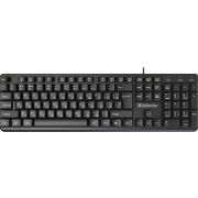 DEFENDER (45239) Elemental HB-239 RU