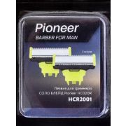 PIONEER HCR2001