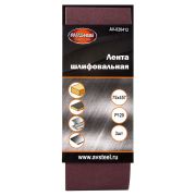 AV STEEL (AV-820412) 75х457мм Р120 3шт