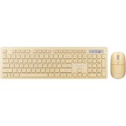 SMARTBUY (SBC105AGY) 105AG желтый