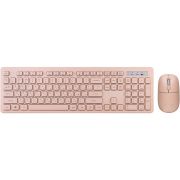 SMARTBUY (SBC105AGC) 105AG кремовый