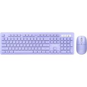 SMARTBUY (SBC105AGL) 105AG лаванда