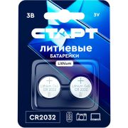 СТАРТ (1046) CR2032-BL2 BLUE
