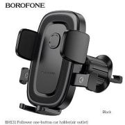 BOROFONE (6941991121296) BH131 4.5