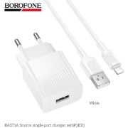 BOROFONE (6941991122583) BAS71Ai 1USB 2.1A для Lightning 8-pin White