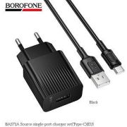 BOROFONE (6941991122613) BAS71Aa 1USB 2.1A для Type-C Black