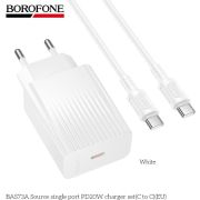 BOROFONE (6941991122743) BAS73Aaa 1Type-C 3.0A PD20W для Type-C Type-C White