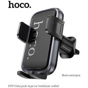 HOCO (6942007647885) H78 4.5