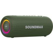 Акустика SOUNDMAX SM-PS5026B(зелёный)