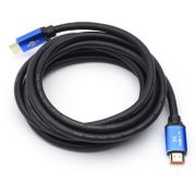 ATCOM (AT8882) Кабель HDMI 5 м (HIGH speed, Metal gold, блистер) 8K VER 2.1