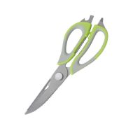 MALLONY Ножницы кухонные многофункциональные KS-128, 22,8 см (920103)