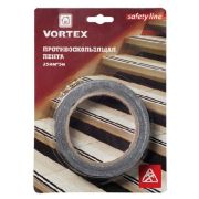 VORTEX 22508 Противоскользящая лента 25мм*5м