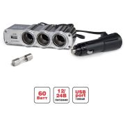 AVS Разветвитель прикуривателя 12/24 (на 3 выхода+USB) CS314U