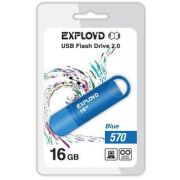 Флеш диск EXPLOYD EX-16GB-570-синий