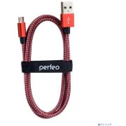 PERFEO (U4803) USB A вилка - Micro USB вилка, красно-белый, длина 1 м