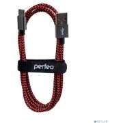 PERFEO (U4901) USB A вилка - Type-C вилка, черно-красный, длина 1 м