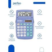 PERFEO (PF_Е1293) PF_Е1293, 8-разр., синий